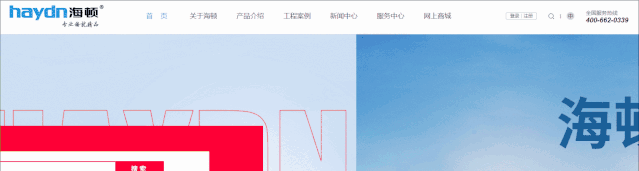 微信图片_20191025154836.gif